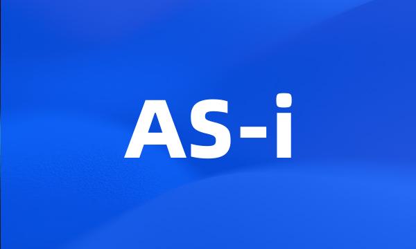 AS-i