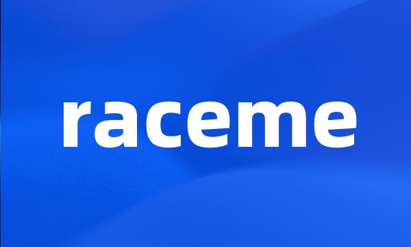 raceme