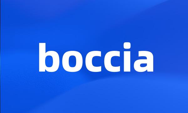 boccia