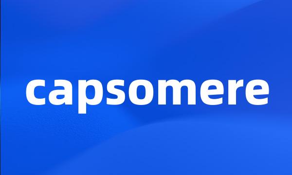 capsomere