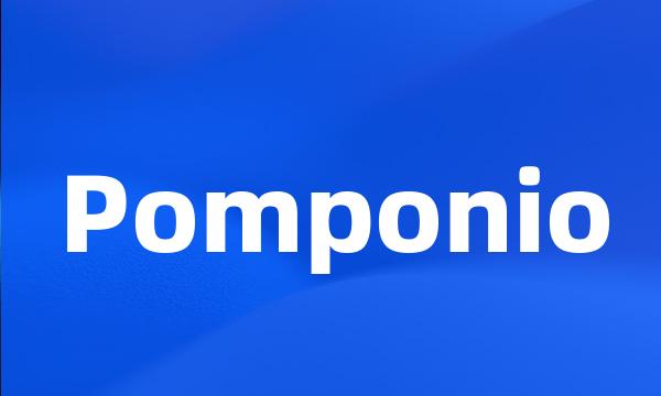 Pomponio