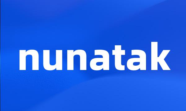 nunatak