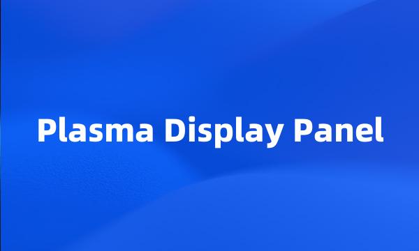 Plasma Display Panel