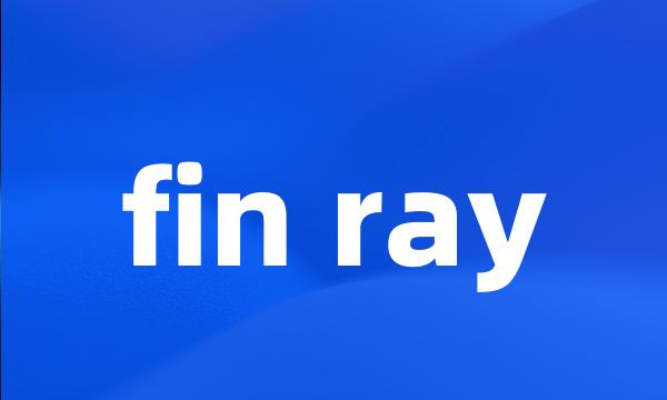 fin ray