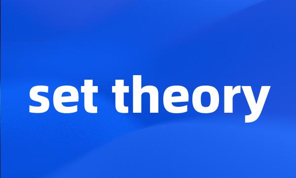 set theory