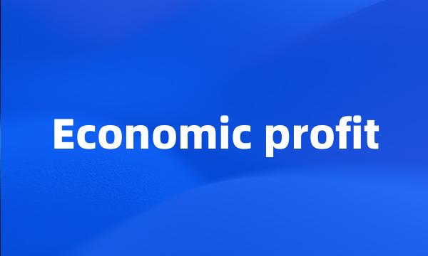 Economic profit