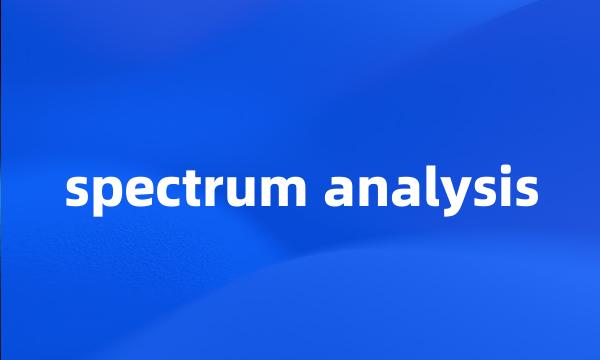 spectrum analysis