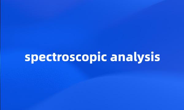 spectroscopic analysis