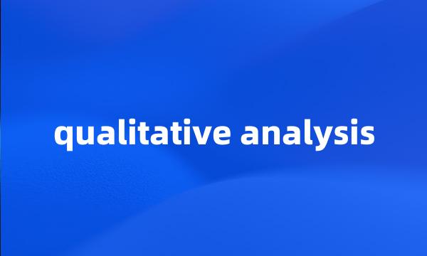 qualitative analysis