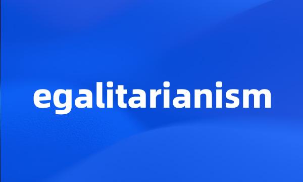 egalitarianism