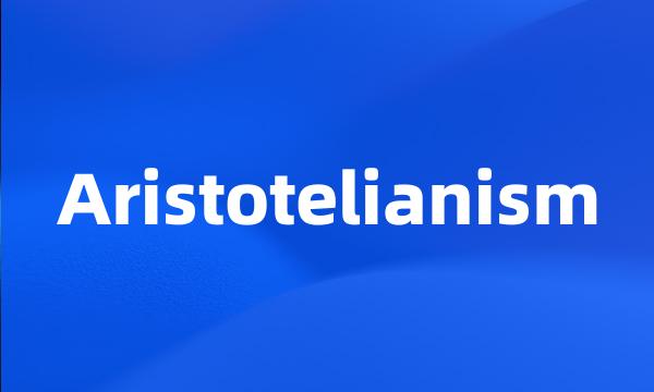 Aristotelianism