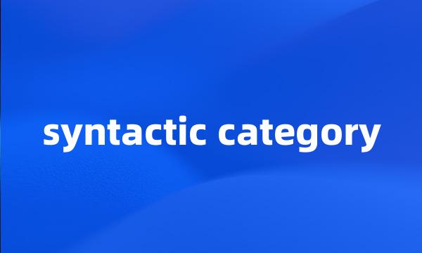 syntactic category