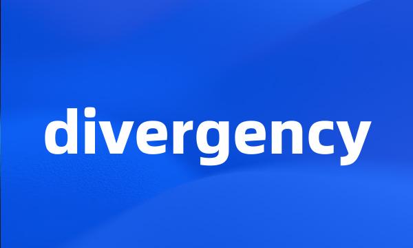 divergency