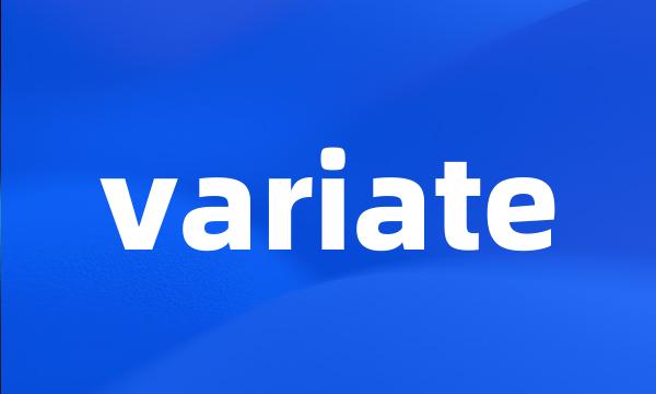 variate