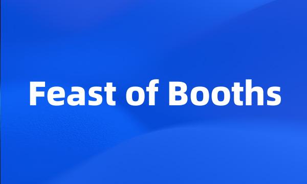 Feast of Booths