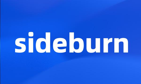 sideburn