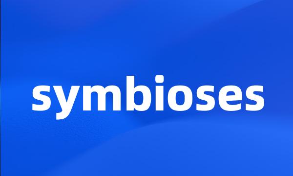 symbioses