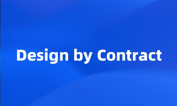 Design by Contract