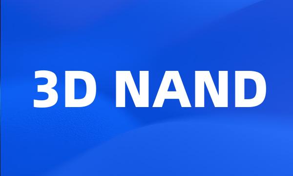 3D NAND