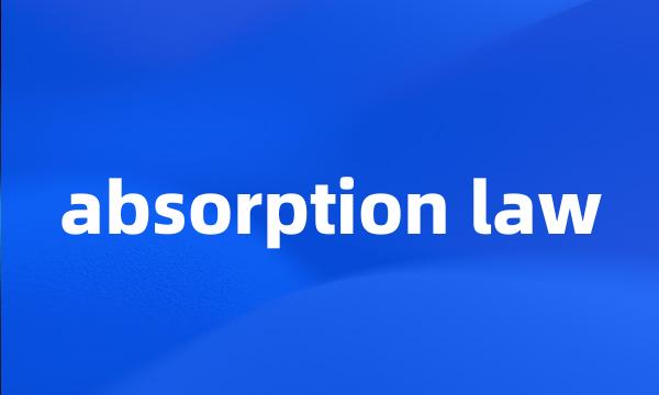 absorption law