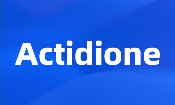 Actidione