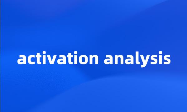 activation analysis