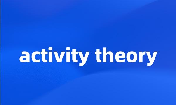 activity theory