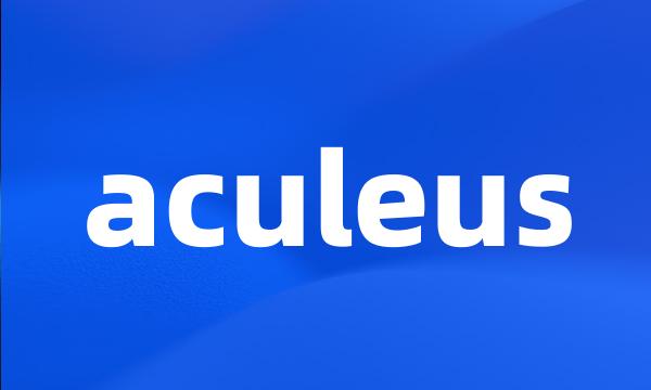 aculeus