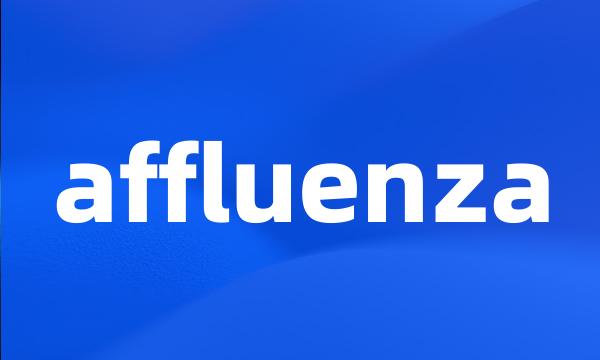 affluenza