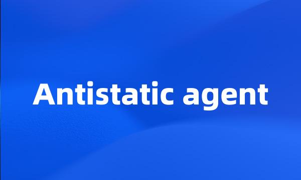 Antistatic agent