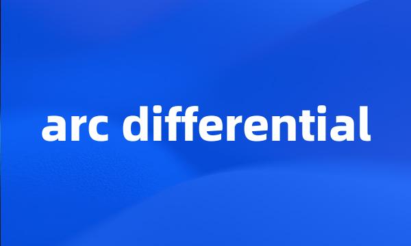 arc differential