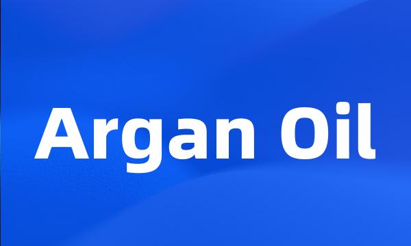 Argan Oil