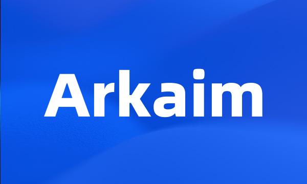 Arkaim