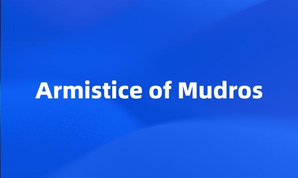 Armistice of Mudros