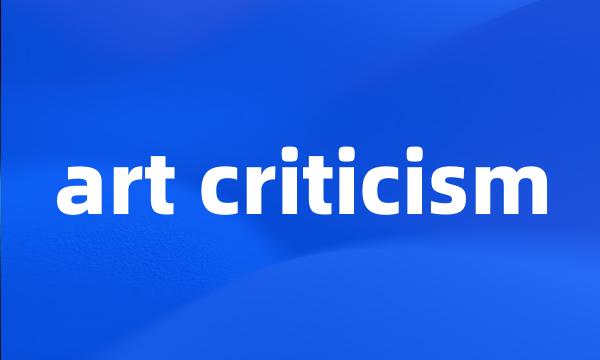 art criticism