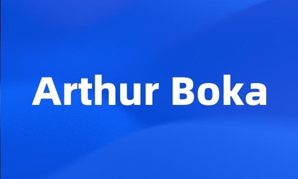 Arthur Boka