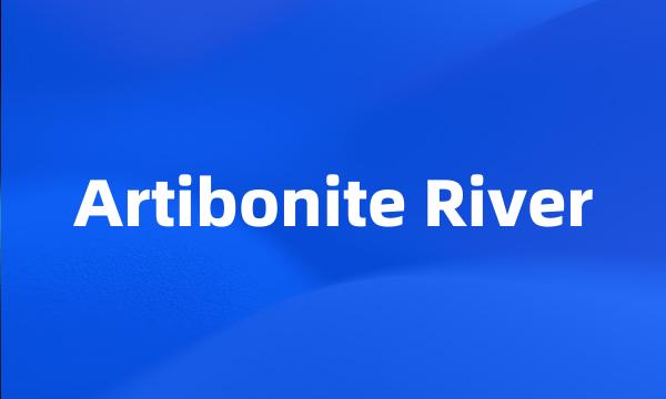 Artibonite River