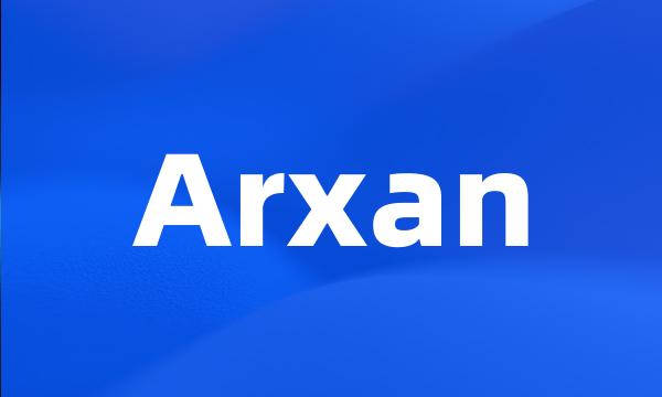 Arxan