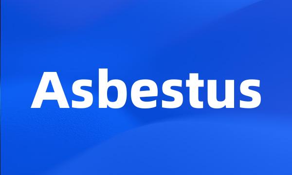 Asbestus