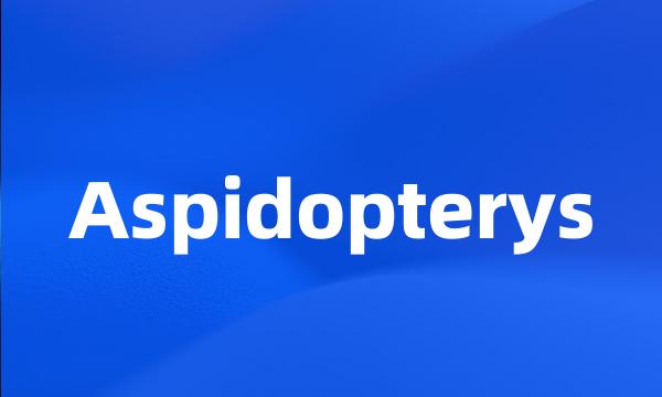 Aspidopterys