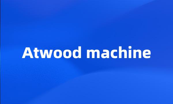 Atwood machine