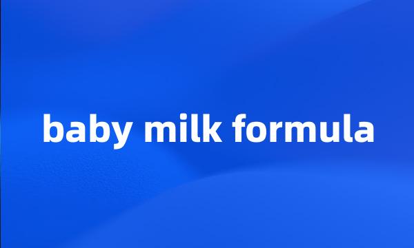 baby milk formula