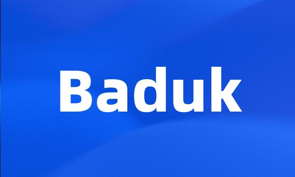 Baduk