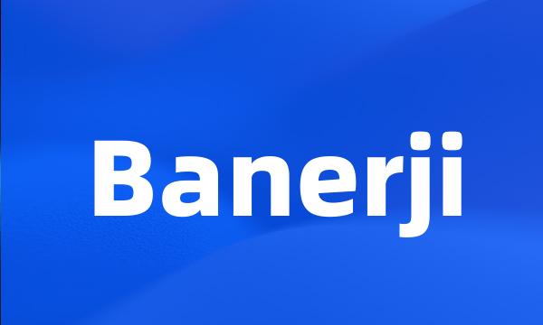 Banerji