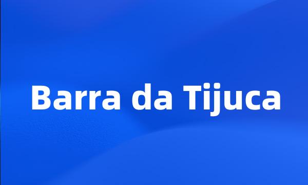 Barra da Tijuca