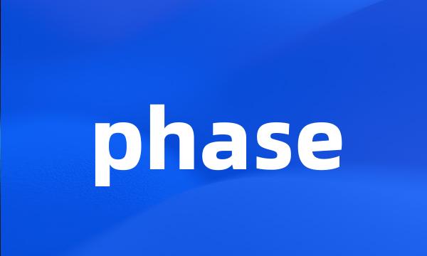 phase