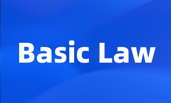 Basic Law