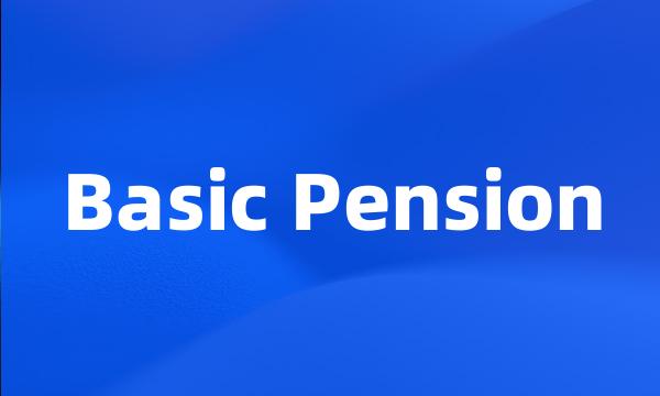 Basic Pension