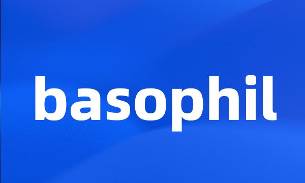 basophil