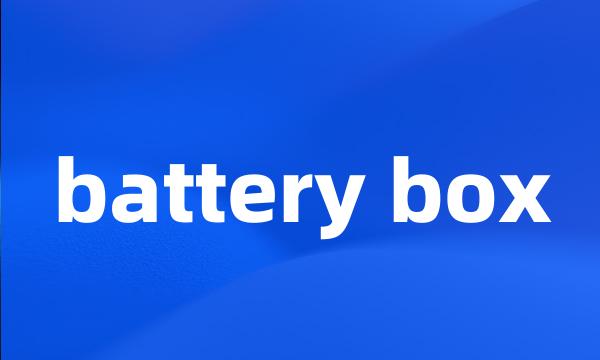 battery box